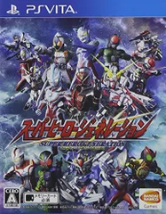 スーパーヒーロージェネレーション - PS Vita 日付時間指定不可