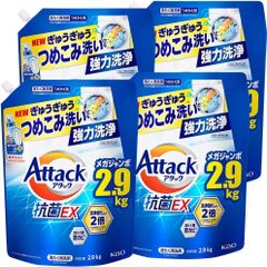 【まとめ買い】アタック抗菌EX 洗濯洗剤 液体 ぎゅうぎゅうつめこみ洗いでも強力洗浄 つめかえ用 2900ｇ×4個