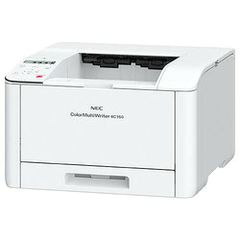 【新品・3営業日で発送】NEC 日本電気 PR-L4C150 Color MultiWriter カラーLEDプリンター トナー 600×2400 dpi 最大用紙サイズA4 接続(USB)〇 接続(有線LAN...