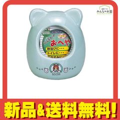 Item thumbnail for item 47bdfa33-63d5-4fb4-b1a7-da300e2554eb