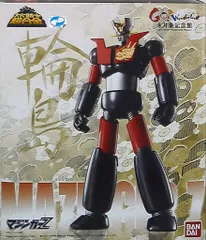 2025年最新】マジンガーz 輪島の人気アイテム - メルカリ