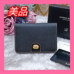 2025年最新】Dunhill ダンヒル ロゴプレート カードケースレザー
