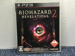 PS3ソフトBIOHAZARD 2 REVELATIONS バイオハザード2リベレーションズ
