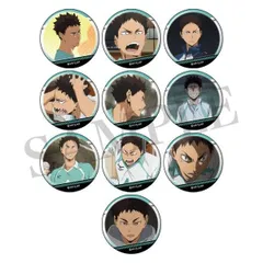 ハイキュー！！ 岩泉がいっぱい場面写トレーディング缶バッジ 10パック入り1BOX