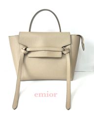 セリーヌ　Celine　マイクロベルトバッグ　ライトトープ