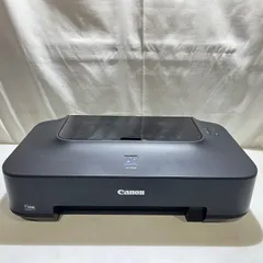 2025年最新】Canon プリンター ip2700 インクの人気アイテム - メルカリ