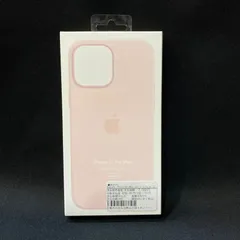 【未使用品】Apple純正品 iphone13promax シリコンケース  チョークピンク MM2R3FE/A アップル 926-10