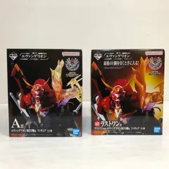 ▲一番くじ　エヴァンゲリオン～ヤマト作戦～　A賞、ラストワン賞　エヴァンゲリオン新２号機a フィギュア　２つセット 中古品 smrobo089912