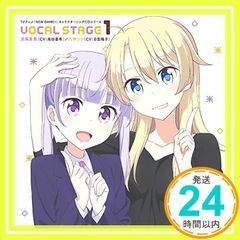 TV애니메이션[ NEW GAME!! ]캐릭터 송 CD 시리즈 VOCAL STAGE 1 [CD] 료카와 아오바(다카다 우키), 야가미 코우(히카사 요코), 다카다 유키; 히카사 요코_02