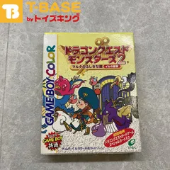 ドラゴンクエストモンスターズ2　マルタの不思議な鍵～イルの冒険～ ドラゴンクエストモンスターズ2 マルタのふしぎな鍵 ルカの