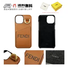 FENDI - 激レア☆フェンディ…カールラガーフェルドデザイン♡スマホカバーiphoneケース 気まぐれセール❗フェンディ FENDI カールラガーフェルド