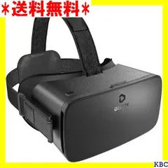 2024年最新】vr ゴーグル iphone xrの人気アイテム - メルカリ