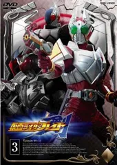 仮面ライダー剣 剣崎一真 フィギュア 当時物 SHF 真骨彫 希少 ラウズ 青金 2025年最新】剣崎一真の人気アイテム - メルカリ