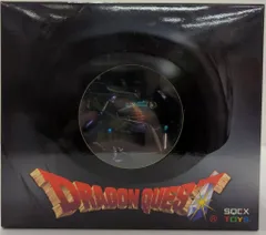 スクウェア・エニックス メタリックモンスターズギャラリー キラーマシン