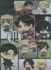 【中古】クリアファイル 集合(デフォルメ) A4クリアファイル 「進撃の巨人」 ローソン 進撃の巨人キャンペーン第2弾景品