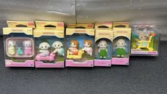 シルバニアファミリー 人形セット *4417435