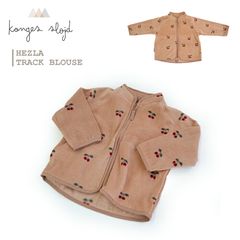 KongesSloejd 【コンゲススロイド】 フリースジャケット HEZLA TRACK JACKET