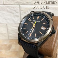 【希少】SEIKO SBTM316 マスターピース コラボ 電波ソーラー 腕時計 カモフラ 数量限定700本 ブラック 黒
