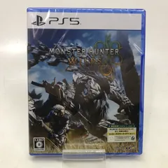 01w-3506 〇  ➁【新品】PlayStation 5 PS5 ソフト モンスターハンターワイルズ 未開封品 中古品