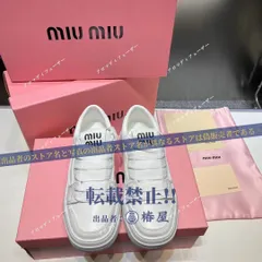 2024年最新】miumiu スニーカー 厚底の人気アイテム - メルカリ