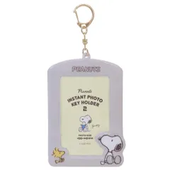 【メール便】スヌーピー キーリング インスタントフォトキーホルダー2 ピーナッツ エスケイジャパン 推し活 キャラクター グッズ 