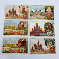 2025年最新】アンティーククロモスカードの人気アイテム - メルカリ