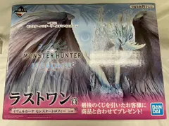 ♪一番くじ モンスターハンターワールド:アイスボーン ラストワン賞 イヴェルカーナ ■＊同梱不可