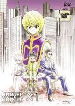 HUNTER×HUNTER 旧アニメシリーズのOVA (続編) 15巻全巻セット HUNTER×HUNTER 旧アニメシリーズのOVA (続編) 15巻全巻セット