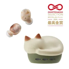 【 新品 未開封 】   ラディウス 完全ワイヤレスイヤホン NEKO 猫 ミックス [ ワイヤレス ( 左右分離 ) / Bluetooth 対応 ] HP-C28BTN 未使用 送料無料のサムネイル