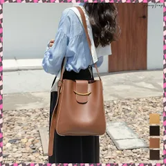 送料無料 ショルダーバッグ レディース肩掛けバッグ おしゃれ ポーチ付 バケツバッグ 縦型 大容量斜めがけカバン PUレザー 2way ワンショルダー鞄 オフィスカジュアル バッグインバッグ黒 通勤バッグ セット 韓国かばん斜めがけ