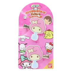 マイメロディ ヘアクリップ 2個セット チョコレート ヘアアクセサリー