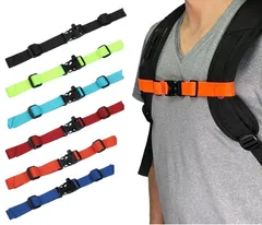 新品未使用 送料無料 キッズ リュックベルト チェストベルト ランドセル 肩ズレ防止 固定紐 肩ベルト 肩ズレ落ち防止 リュックサック デイバッグ などの肩紐ずれ落ち防止、固定に ハーネス ショルダー 肩紐 肩ひも 固定 子供 子ども