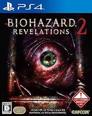 バイオハザード リベレーションズ2 - PS4