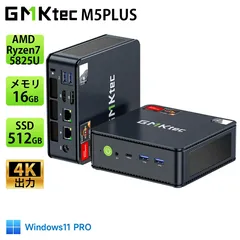 【未開封】GMKtec ミニPC Intel Inside　【Mini PC】 Amazon.co.jp: GMKtec ミニpc Intel Ultra 125H 32G+1T