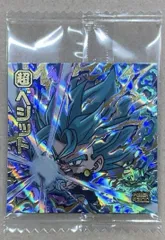 【超12-30 ベジット (RGR レインボーゴッドレア) 】 ドラゴンボール超戦士シールウエハース超 勝利への執念