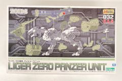 メディコム・トイ 東映レトロソフビコレクション 仮面ライダー