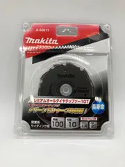 2023年最新】マキタ（makita） プレミアムオールダイヤチップソー a