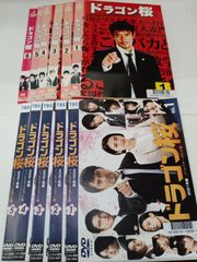 あぶない刑事 DVDコレクション 25巻】マガジン25冊 ケース＆特典付き