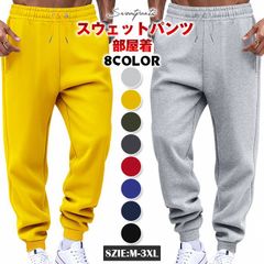 スウェットパンツ メンズ ジョガーパンツ サルエルパンツ メンズ yifengyu74