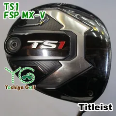Titleist - 美品TS1 タイトリスト　ドライバー　ヘッドのみ　TS1 9.5 タイトリスト TS1 ドライバー ヘッドのみ