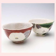 美濃焼 不動窯 織部椿 高台碗 2客セット 丼ぶり 抹茶碗 小丼 お雑煮 土