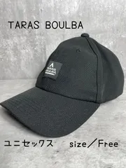 2024年最新】TARAS BOULBA 帽子の人気アイテム - メルカリ