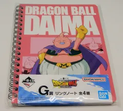 BANDAI SPIRITS 一番くじ ドラゴンボールDAIMA G賞 魔神ブウ(ミニ) リングノート