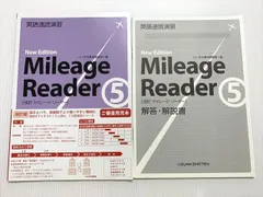 2025年最新】マイレージリーダーの人気アイテム - メルカリ