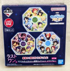 BANDAI SPIRITS 이치 반 쿠지 안산부루 스타즈! 추억 셀렉션 메모리얼 라스트 원상 아크릴 보드 세트 ~ 추억 셀렉션 메모리얼