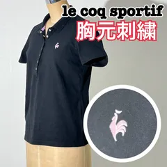 2024年最新】le coq sportif / ルコック 半袖ポロシャツの人気アイテム