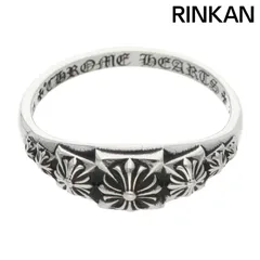 Y*様 【最終値下げ】クロムハーツピラミッドリング/新品加工/20号/インボイス Y*様 【最終値下げ】クロムハーツピラミッドリング/新品加工/20