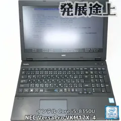 2024年最新】SAP on Windowsの人気アイテム - メルカリ