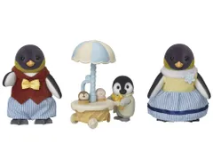 シルバニアファミリー 人形 【 ペンギンファミリー 】 FS-45 STマーク認証 3歳以上 おもちゃ ドールハウス Sylvanian Families エポック社 EPOCH [ファミリー] [ペンギン]
