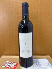 kenzo ai 藍　2016 750ml